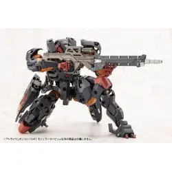 Kotobukiya M.S.G. accessoires Heavy Weapon Unit 41 Modular Carbine | 4934054054664