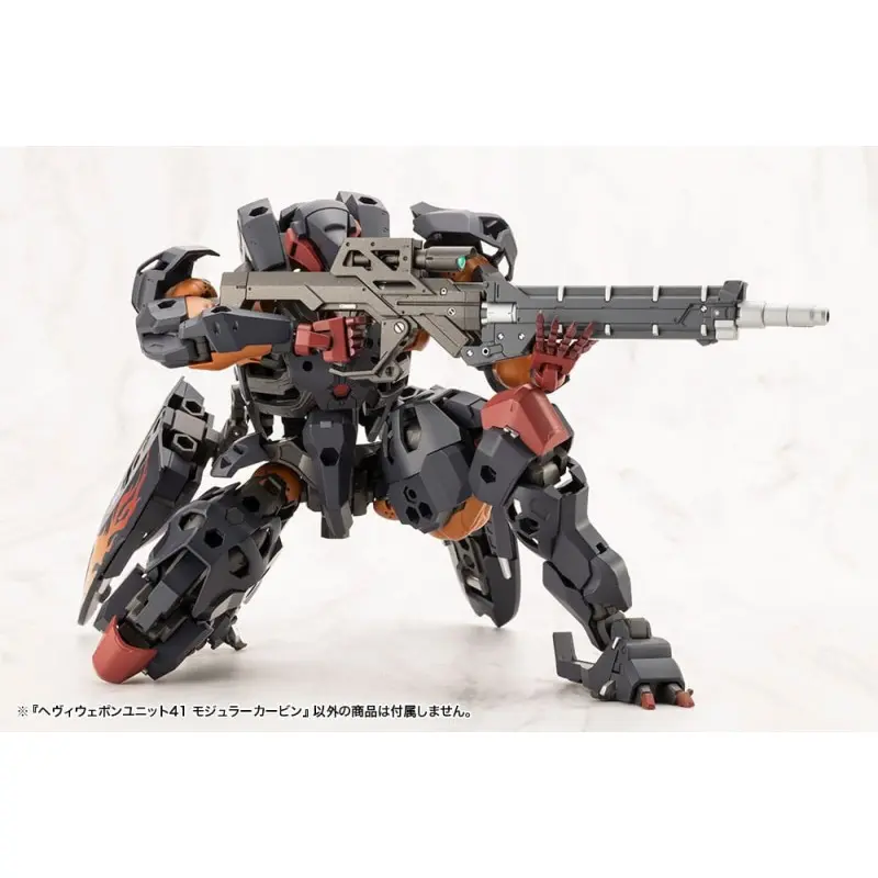 Kotobukiya M.S.G. accessoires Heavy Weapon Unit 41 Modular Carbine | 4934054054664