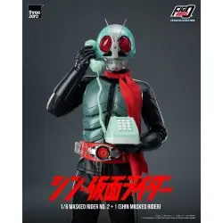 Kamen Rider figurine FigZero 1/6 Masked Rider No.2+1 (Shin Masked Rider) 32 cm | 4895250812376