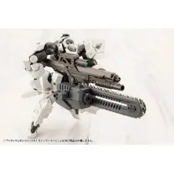 Kotobukiya M.S.G. accessoires Heavy Weapon Unit 41 Modular Carbine | 4934054054664