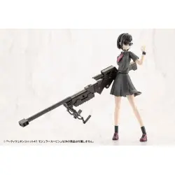 Kotobukiya M.S.G. accessoires Heavy Weapon Unit 41 Modular Carbine | 4934054054664