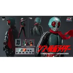 Kamen Rider figurine FigZero 1/6 Masked Rider No.2+1 (Shin Masked Rider) 32 cm | 4895250812376