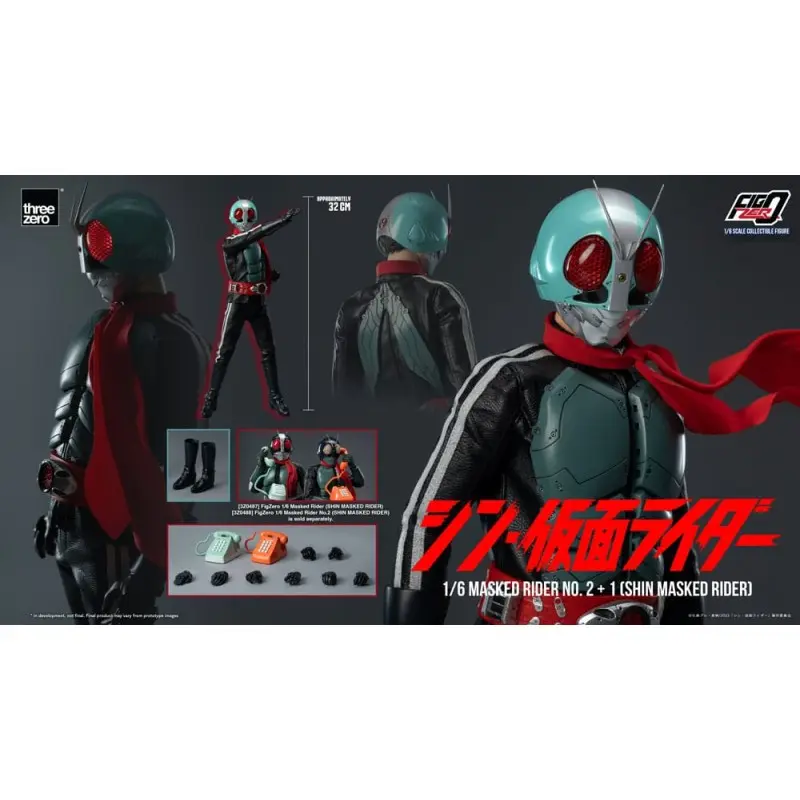 Kamen Rider figurine FigZero 1/6 Masked Rider No.2+1 (Shin Masked Rider) 32 cm | 4895250812376