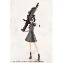 Kotobukiya M.S.G. accessoires Heavy Weapon Unit 41 Modular Carbine | 4934054054664