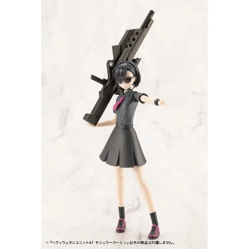 Kotobukiya M.S.G. accessoires Heavy Weapon Unit 41 Modular Carbine | 4934054054664