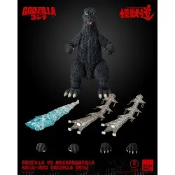 Godzilla vs. Mechagodzilla (1974) figurine Kaiju-Dou Godzilla (1974) 23 cm  | 4895250815179