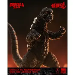 Godzilla vs. Mechagodzilla (1974) figurine Kaiju-Dou Godzilla (1974) 23 cm  | 4895250815179