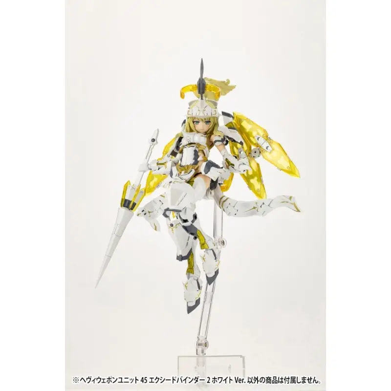 Kotobukiya M.S.G. accessoires Heavy Weapon Unit 45 Exceed Binder 2 White Ver. | 0190526056008