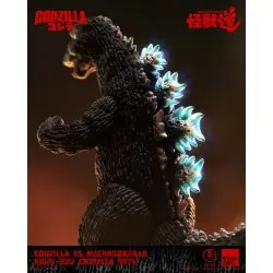 Godzilla vs. Mechagodzilla (1974) figurine Kaiju-Dou Godzilla (1974) 23 cm  | 4895250815179