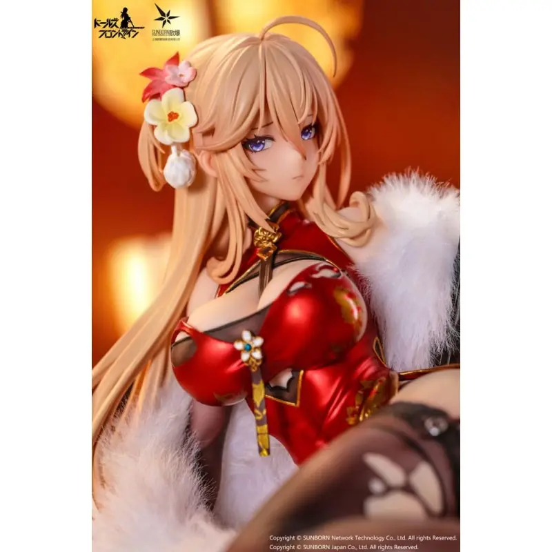 Girls' Frontline: Neural Cloud statuette PVC 1/7 DP28 Coiled Morning Glory Heavy Damage Ver. 14 cm | 6977299860001