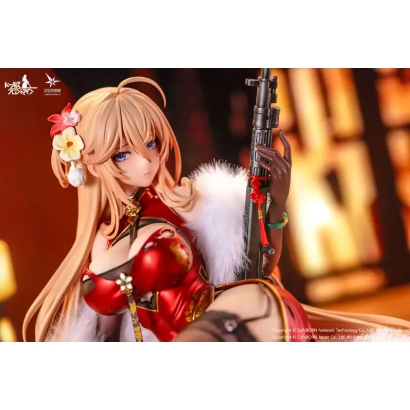 Girls' Frontline: Neural Cloud statuette PVC 1/7 DP28 Coiled Morning Glory Heavy Damage Ver. 14 cm | 6977299860001