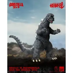 Godzilla vs. Mechagodzilla (1974) figurine Kaiju-Dou Godzilla (1974) 23 cm  | 4895250815179