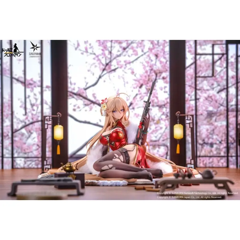 Girls' Frontline: Neural Cloud statuette PVC 1/7 DP28 Coiled Morning Glory Heavy Damage Ver. 14 cm | 6977299860001