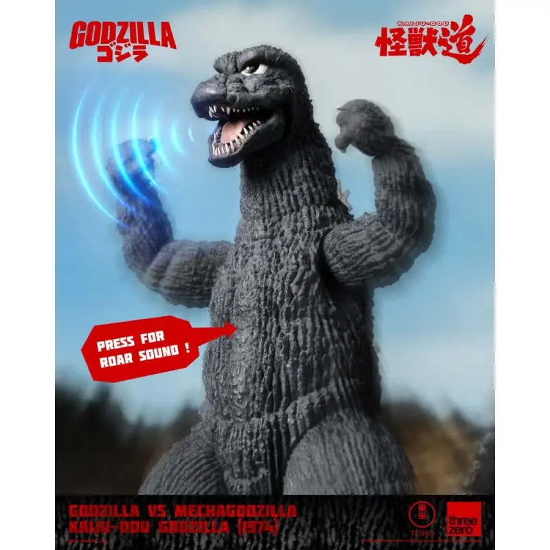 Godzilla vs. Mechagodzilla (1974) figurine Kaiju-Dou Godzilla (1974) 23 cm  | 4895250815179