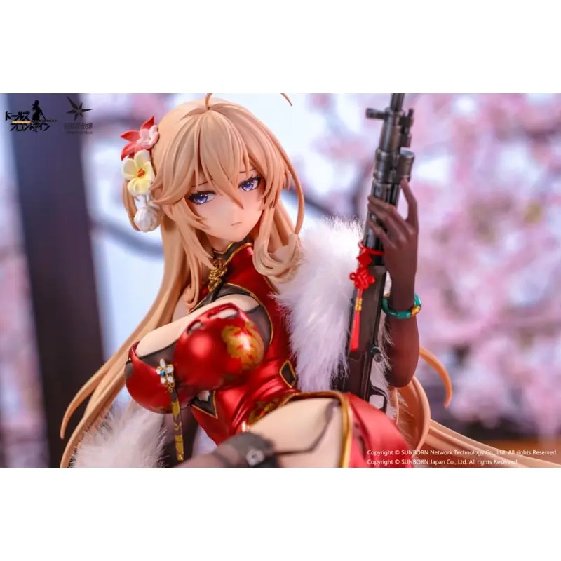 Girls' Frontline: Neural Cloud statuette PVC 1/7 DP28 Coiled Morning Glory Heavy Damage Ver. 14 cm | 6977299860001