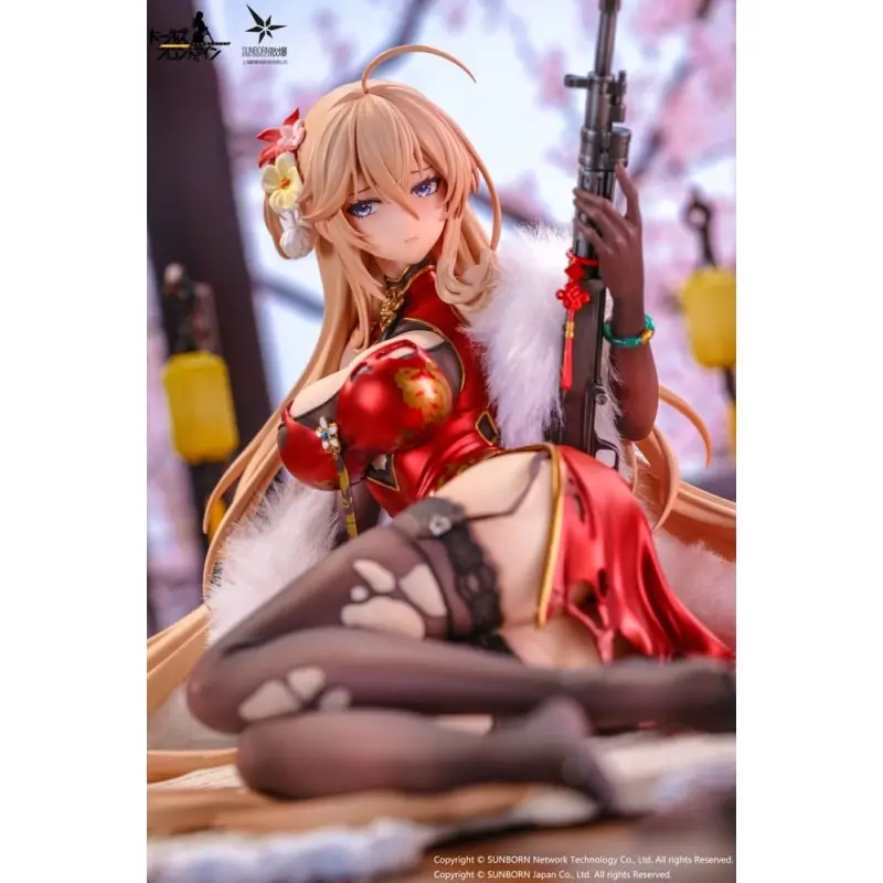 Girls' Frontline: Neural Cloud statuette PVC 1/7 DP28 Coiled Morning Glory Heavy Damage Ver. 14 cm | 6977299860001