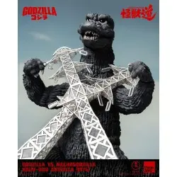 Godzilla vs. Mechagodzilla (1974) figurine Kaiju-Dou Godzilla (1974) 23 cm  | 4895250815179