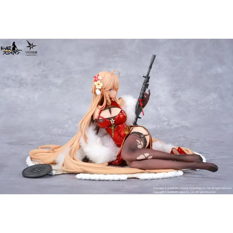Girls' Frontline: Neural Cloud statuette PVC 1/7 DP28 Coiled Morning Glory Heavy Damage Ver. 14 cm | 6977299860001