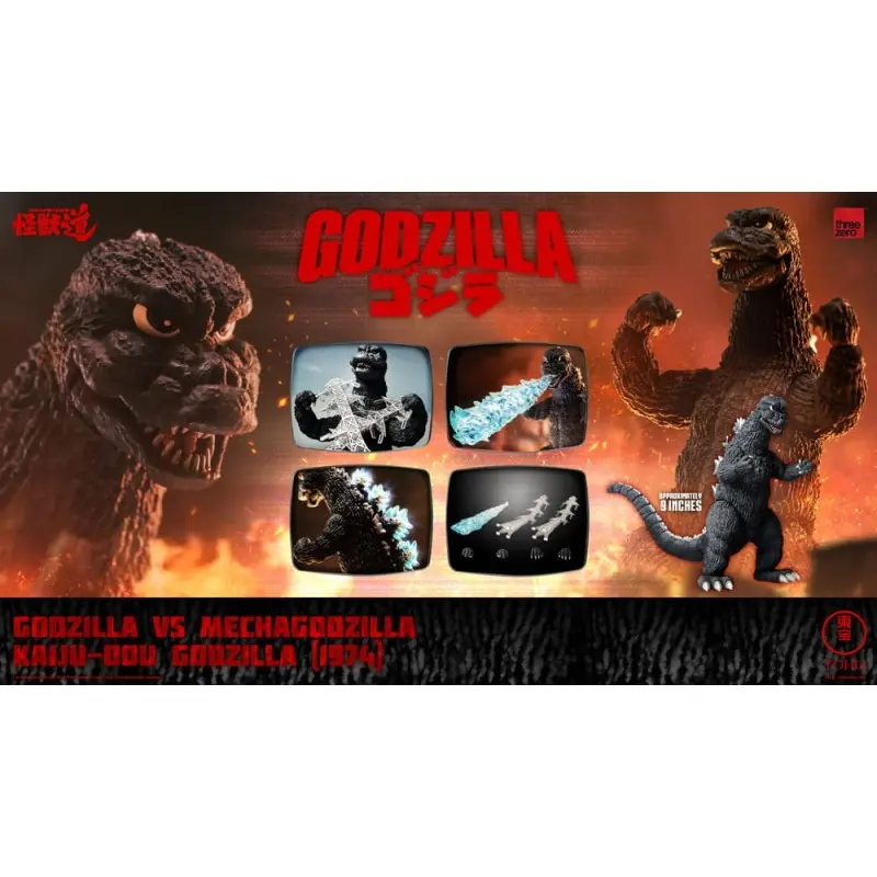 Godzilla vs. Mechagodzilla (1974) figurine Kaiju-Dou Godzilla (1974) 23 cm  | 4895250815179