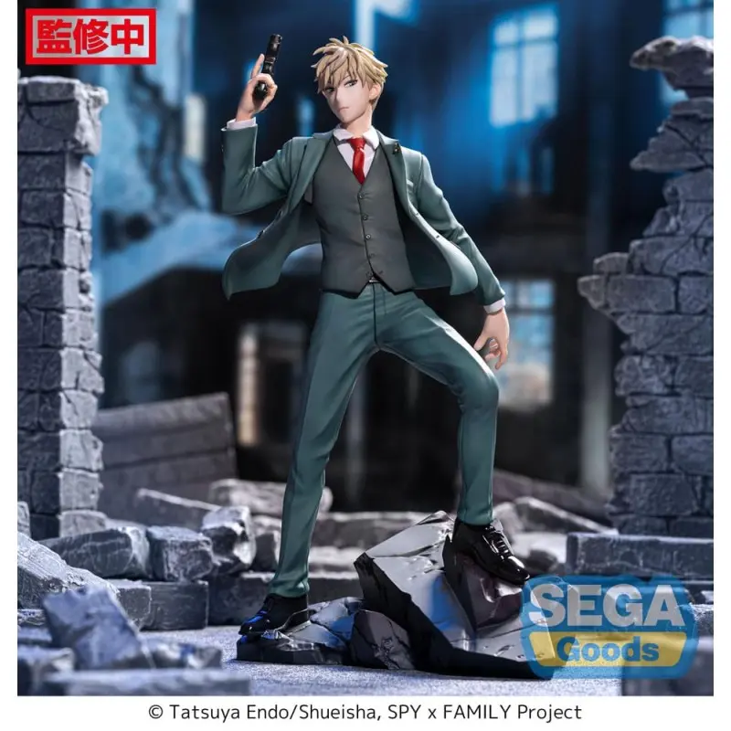 Spy x Family statuette Luminasta PVC Loid Forger Twilight mission extend 22 cm | 4582733439594