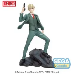 Spy x Family statuette Luminasta PVC Loid Forger Twilight mission extend 22 cm | 4582733439594