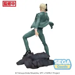 Spy x Family statuette Luminasta PVC Loid Forger Twilight mission extend 22 cm | 4582733439594