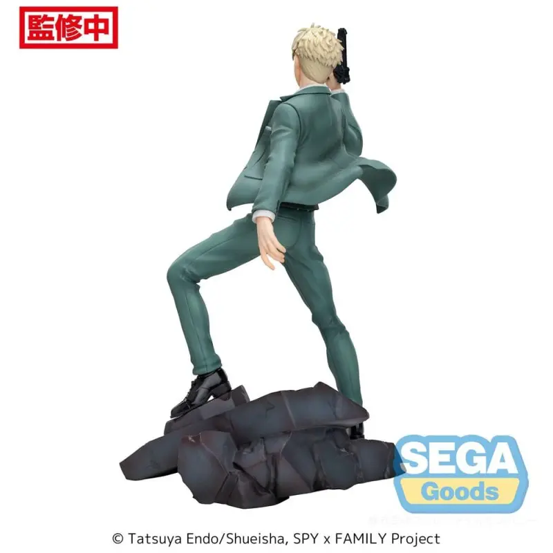 Spy x Family statuette Luminasta PVC Loid Forger Twilight mission extend 22 cm | 4582733439594