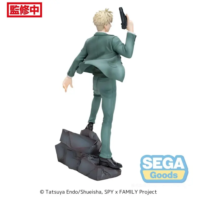 Spy x Family statuette Luminasta PVC Loid Forger Twilight mission extend 22 cm | 4582733439594