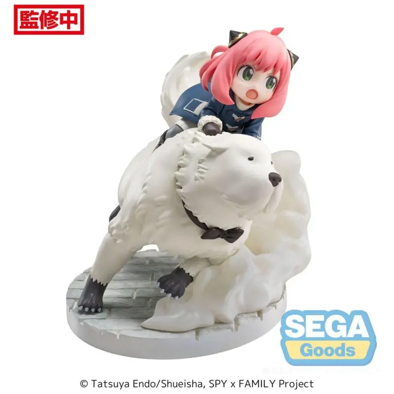 Spy x Family statuette Luminasta PVC Anya Forger & Bond Forger Mission Extend 16 cm | 4582733440057