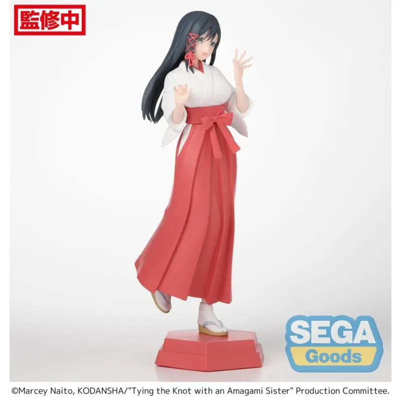 Tying the Knot with an Amagami Sister statuette PVC Desktop x Decorate Collections Yae Amagami 16 cm | 4582733440989