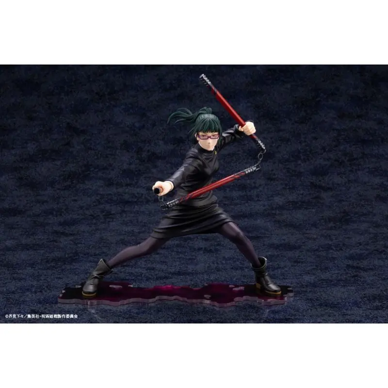 Jujutsu Kaisen statuette PVC ARTFXJ 1/8 Maki Zen'in Bonus Edition 21 cm | 4934054041039