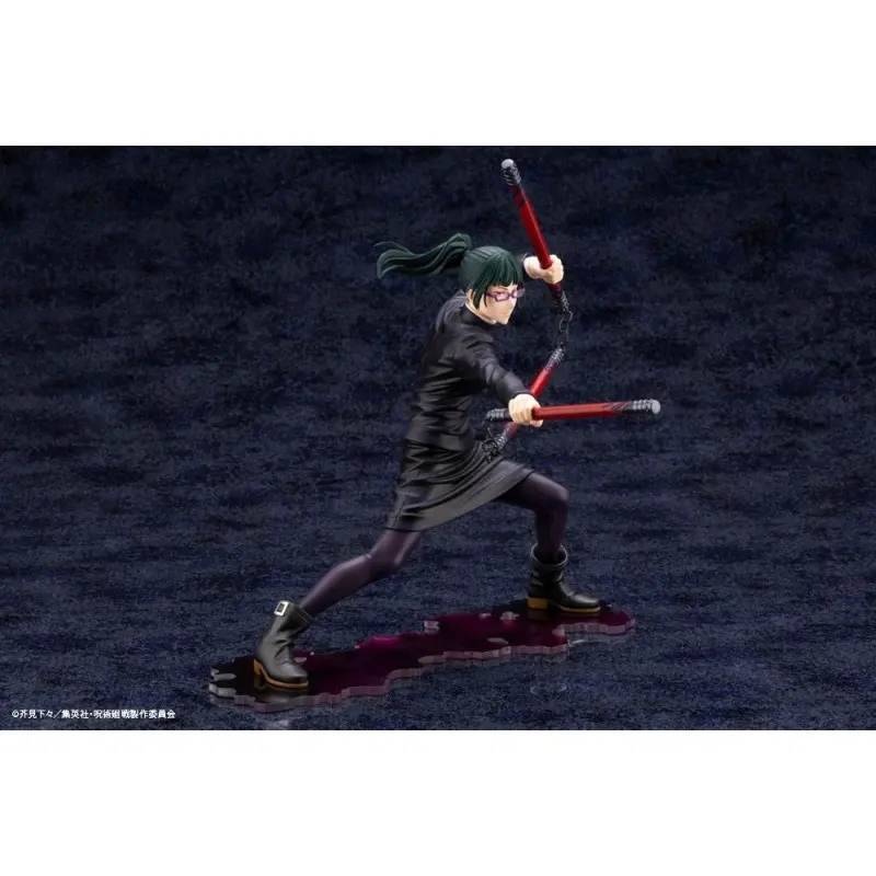 Jujutsu Kaisen statuette PVC ARTFXJ 1/8 Maki Zen'in Bonus Edition 21 cm | 4934054041039
