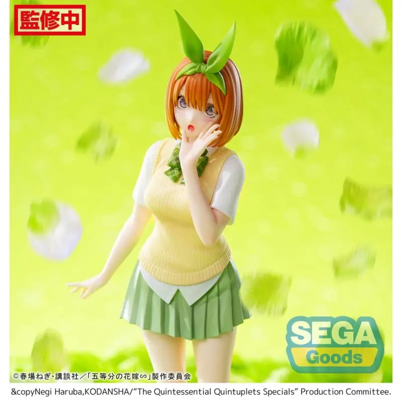 The Quintessential Quintuplets Specials statuette Luminasta PVC Yotsuba Nakano 20 cm   | 4582733441566