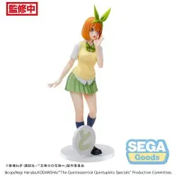 The Quintessential Quintuplets Specials statuette Luminasta PVC Yotsuba Nakano 20 cm   | 4582733441566