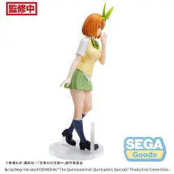 The Quintessential Quintuplets Specials statuette Luminasta PVC Yotsuba Nakano 20 cm   | 4582733441566