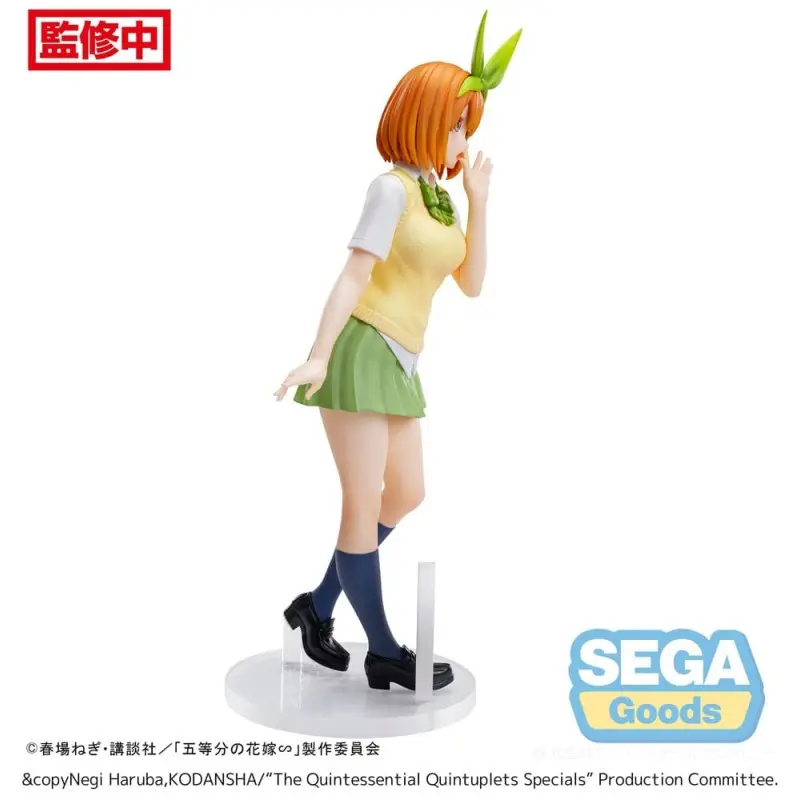 The Quintessential Quintuplets Specials statuette Luminasta PVC Yotsuba Nakano 20 cm   | 4582733441566