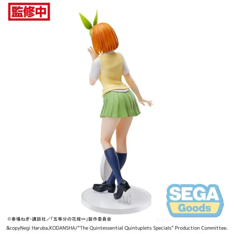 The Quintessential Quintuplets Specials statuette Luminasta PVC Yotsuba Nakano 20 cm   | 4582733441566