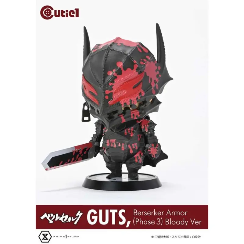 Berserk figurine Cutie1 PVC Guts Berserker Armor (Phase 3) Bloody Ver. 12 cm  | 4580708049977