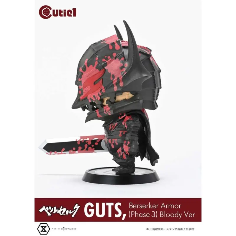Berserk figurine Cutie1 PVC Guts Berserker Armor (Phase 3) Bloody Ver. 12 cm  | 4580708049977