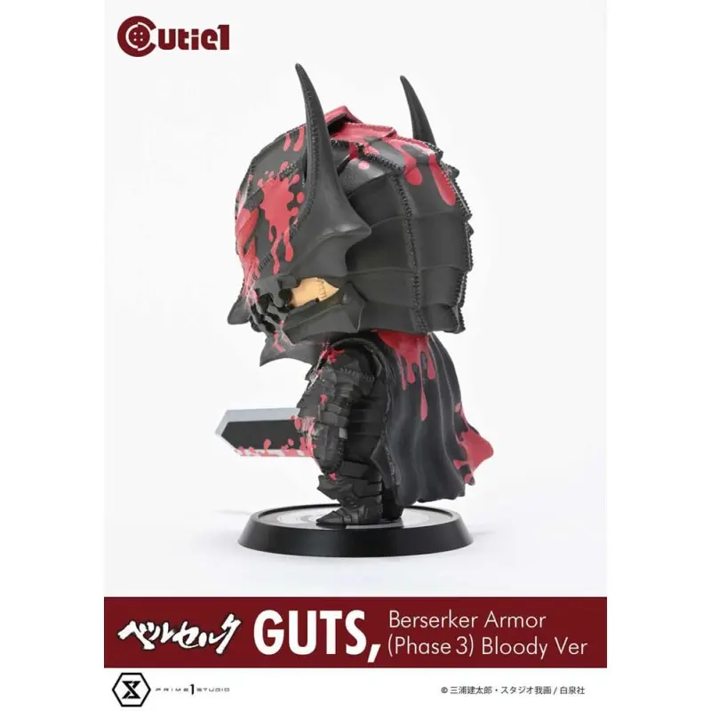 Berserk figurine Cutie1 PVC Guts Berserker Armor (Phase 3) Bloody Ver. 12 cm  | 4580708049977