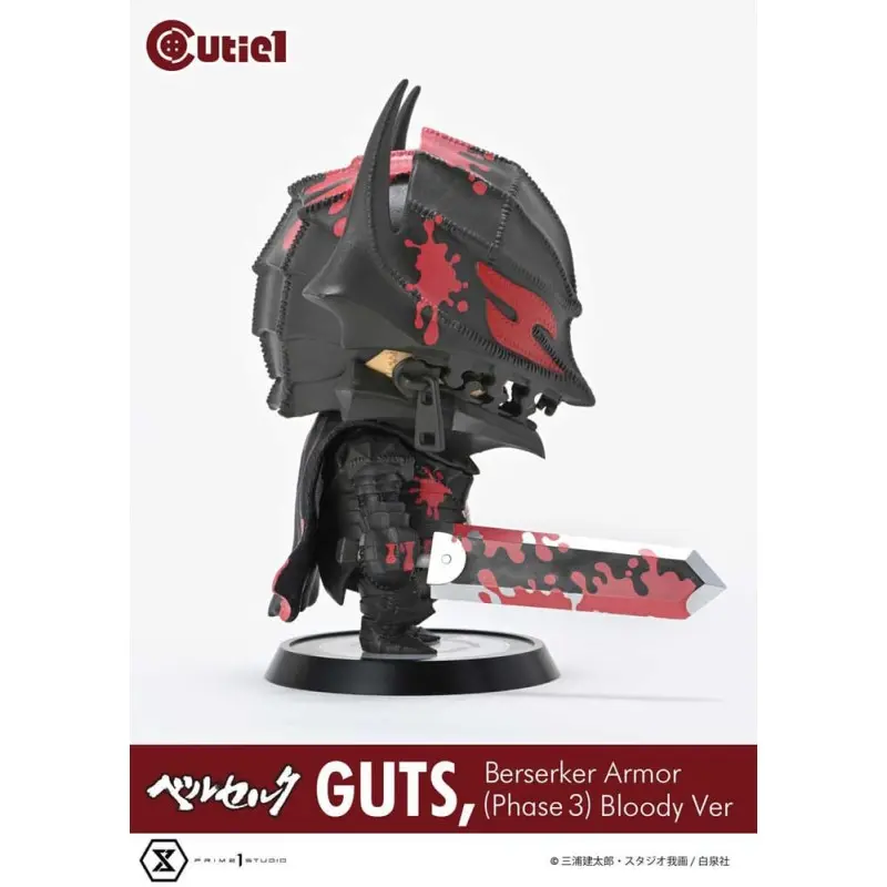 Berserk figurine Cutie1 PVC Guts Berserker Armor (Phase 3) Bloody Ver. 12 cm  | 4580708049977