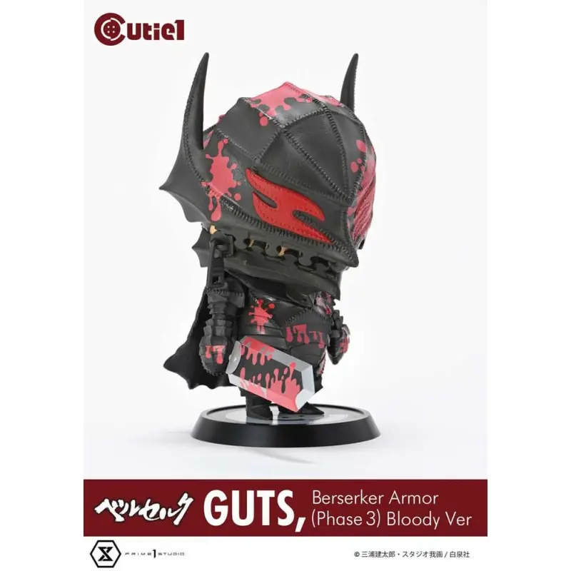 Berserk figurine Cutie1 PVC Guts Berserker Armor (Phase 3) Bloody Ver. 12 cm  | 4580708049977
