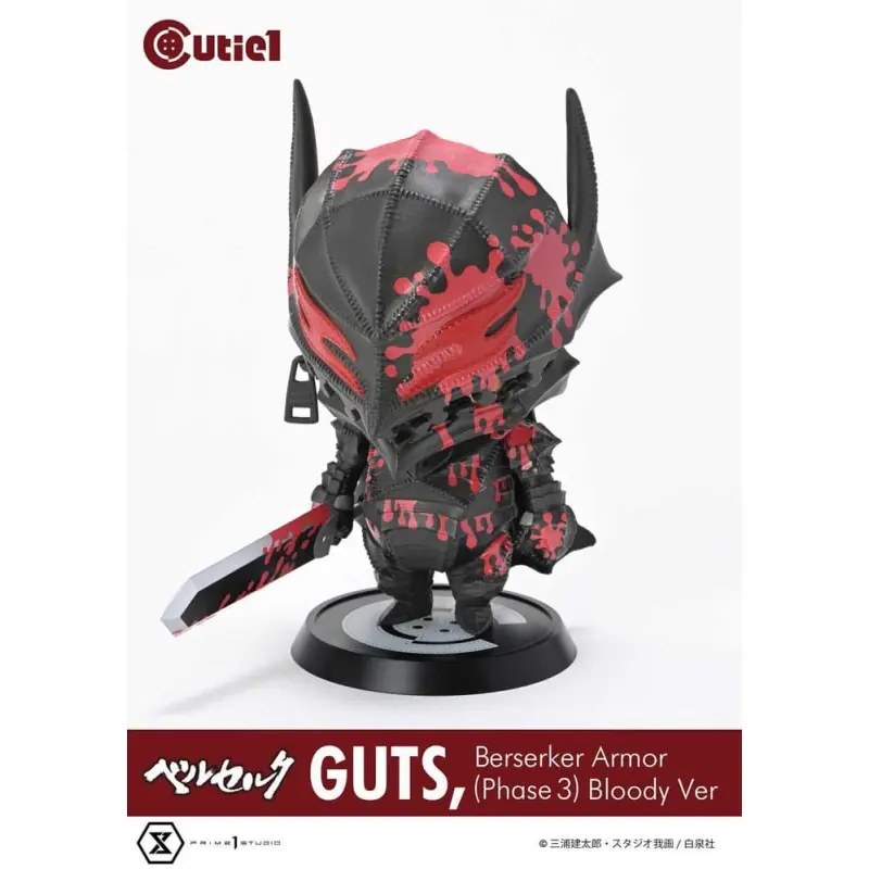 Berserk figurine Cutie1 PVC Guts Berserker Armor (Phase 3) Bloody Ver. 12 cm  | 4580708049977
