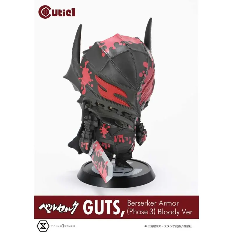 Berserk figurine Cutie1 PVC Guts Berserker Armor (Phase 3) Bloody Ver. 12 cm  | 4580708049977