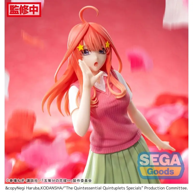 The Quintessential Quintuplets Specials statuette Luminasta PVC Itsuki Nakano 20 cm | 4582733443751