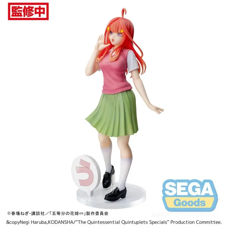 The Quintessential Quintuplets Specials statuette Luminasta PVC Itsuki Nakano 20 cm | 4582733443751