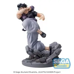 Jujutsu Kaisen statuette Luminasta PVC Toji Fushiguro Heavenly Restriction 18 cm | 4582733444208