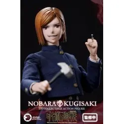 Jujutsu Kaisen figurine 1/6 Nobara Kugisaki 30 cm | 4713294721020