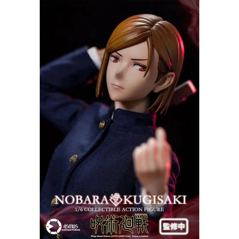 Jujutsu Kaisen figurine 1/6 Nobara Kugisaki 30 cm | 4713294721020