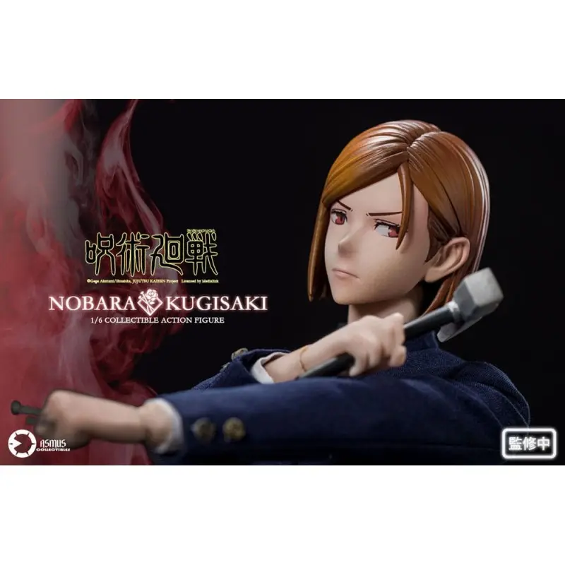 Jujutsu Kaisen figurine 1/6 Nobara Kugisaki 30 cm | 4713294721020